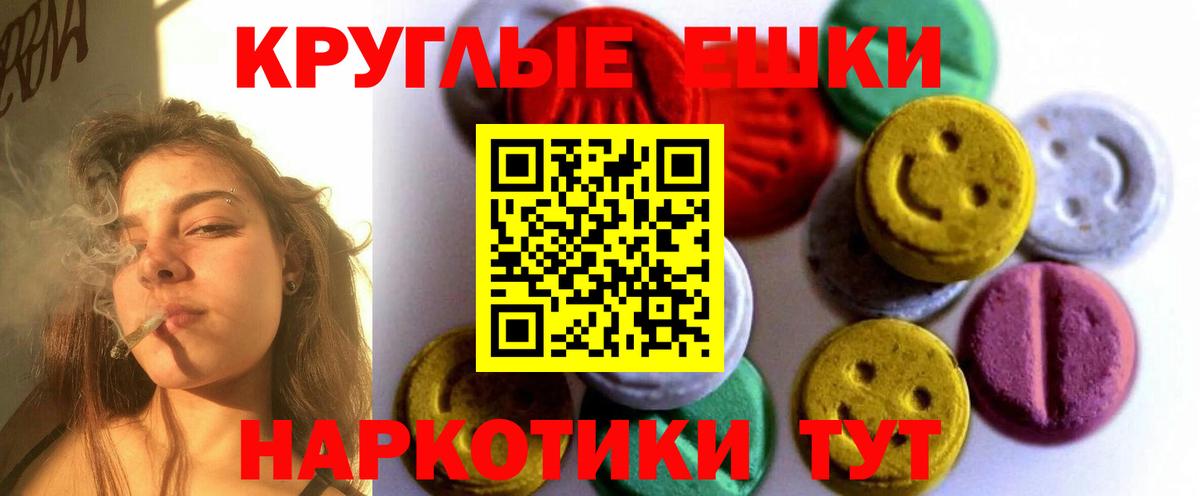 Героин Пугачёв