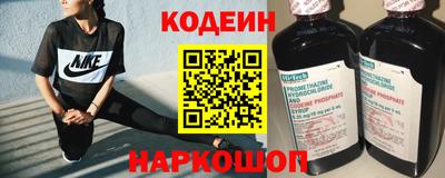 гидра Бузулук