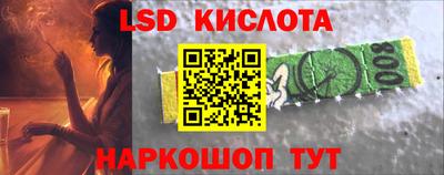 шишки Бугуруслан
