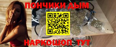 гидра Бузулук