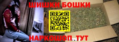 гидра Бузулук