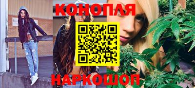 шишки Бугуруслан