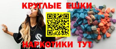 гидра Бузулук
