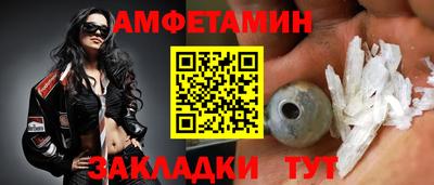 шишки Бугуруслан