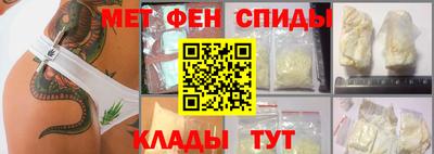 шишки Бугуруслан