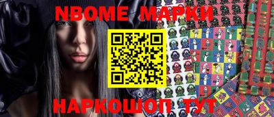 MDMA Рязань