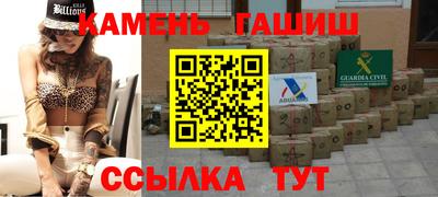 эйфоретик Будённовск
