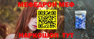 шишки Бугуруслан