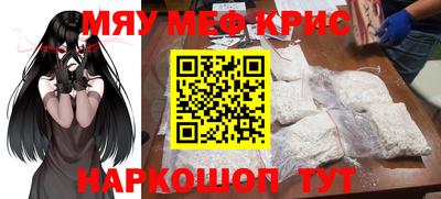 шишки Бугуруслан