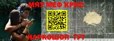 гидра Бузулук