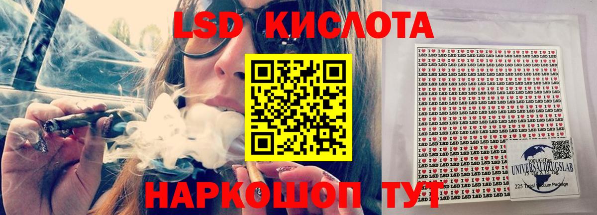 гидра вход  Вход с VPN  Пугачёв  ЛСД экстази ecstasy  Лсд 25 экстази ecstasy 